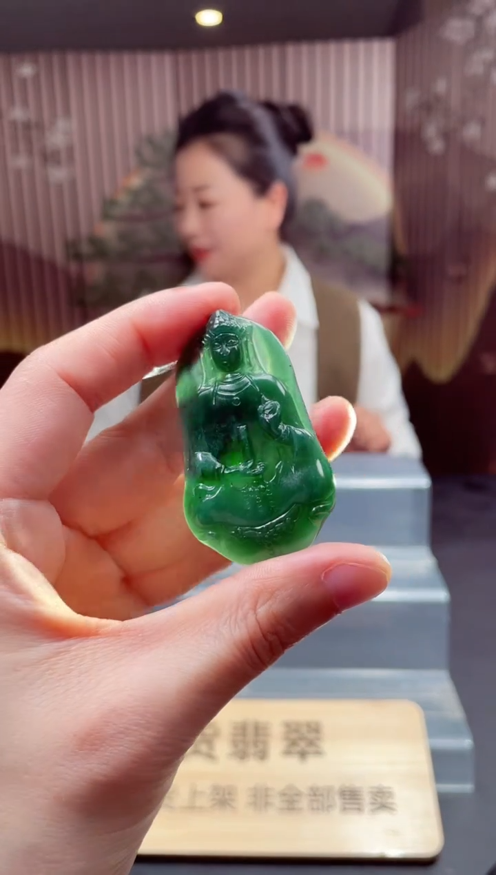 未镶嵌定制翡翠L-QJSX1227032（多样性发其一）