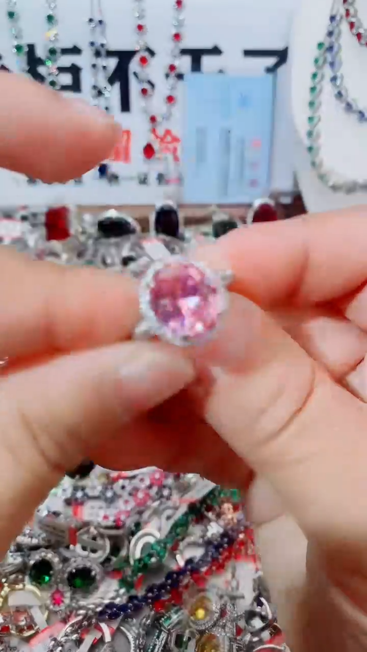 未镶嵌戒指碧玺 
