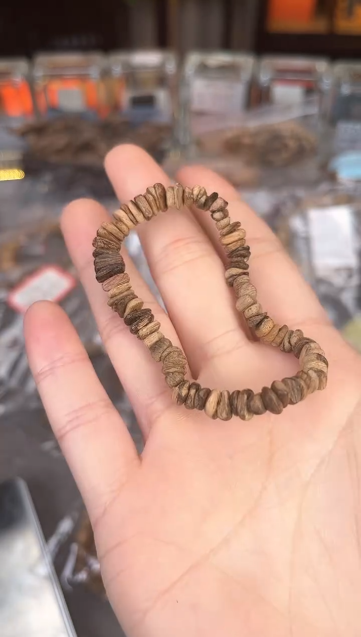 【闪购商品】沉香手串119号国香多样性发货1条