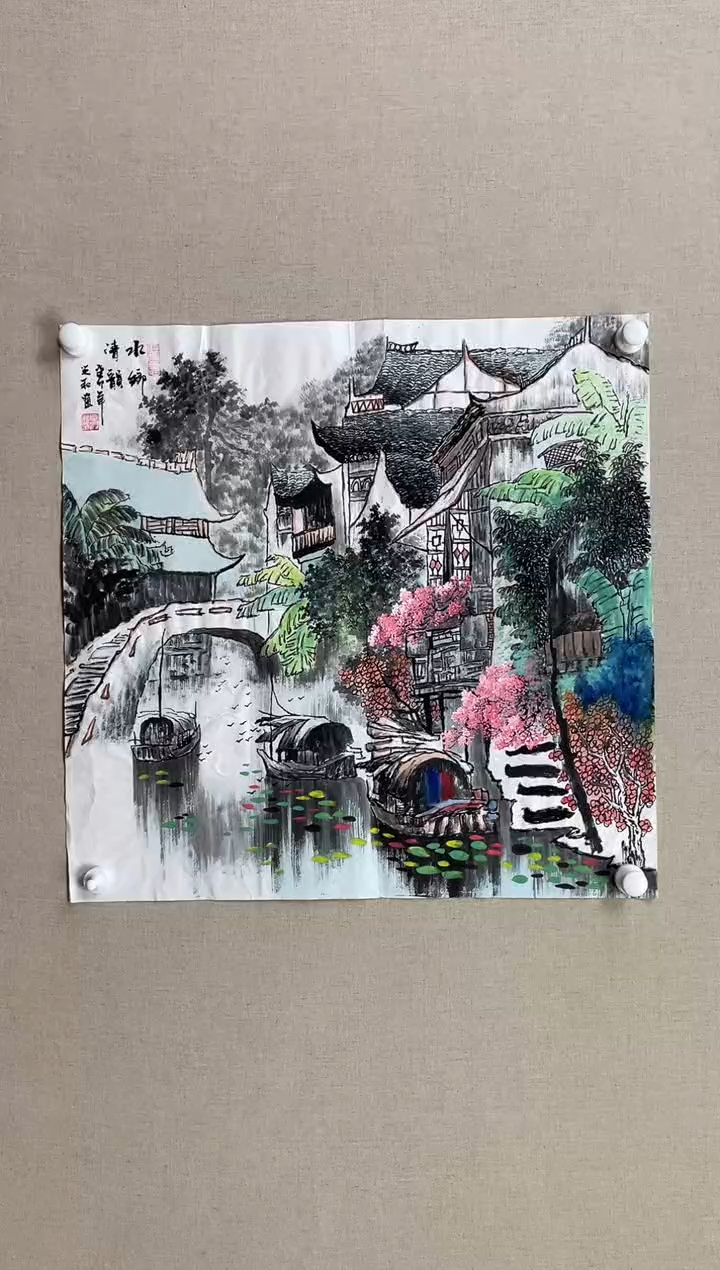 国画68*68 左兴和左兴和左兴和左兴和