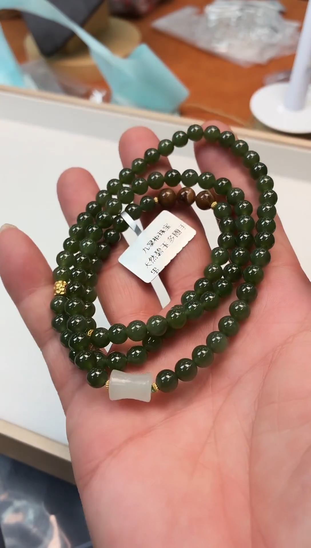 颈饰未镶嵌和田玉C15