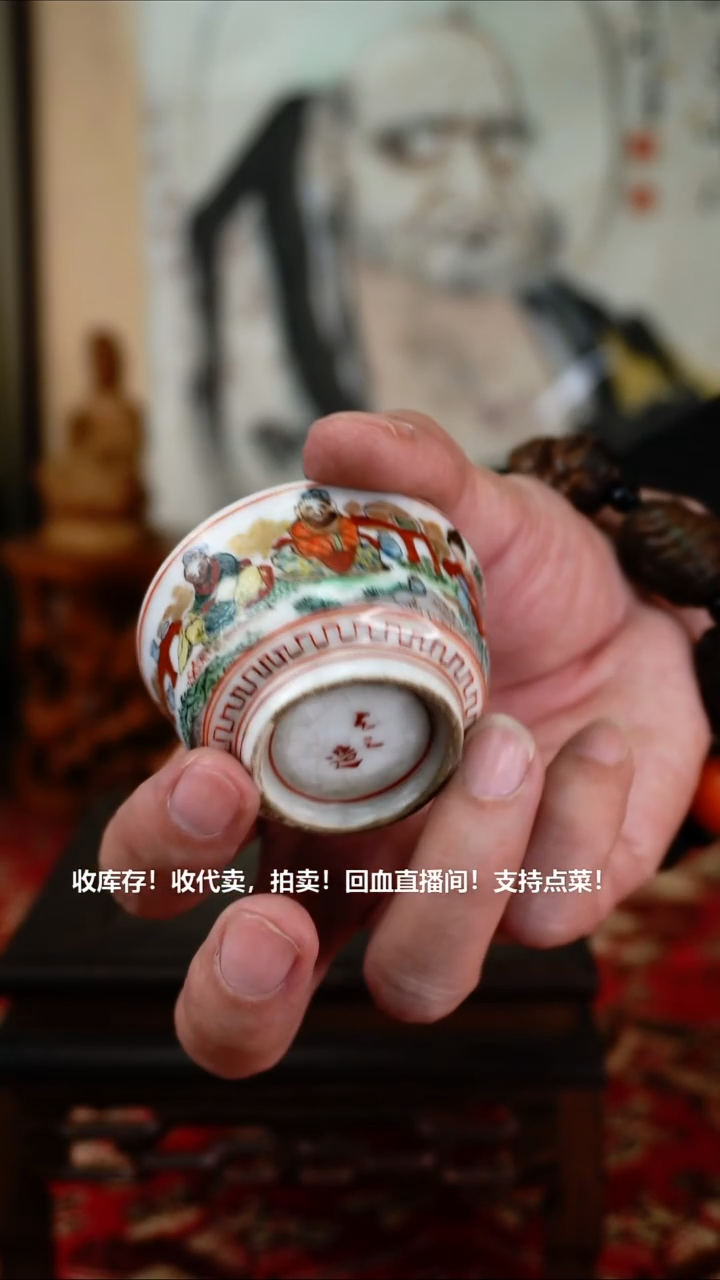 手工艺品琉璃瓷器
