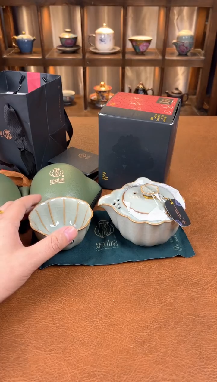 梵青  户外便携式家用旅行茶具