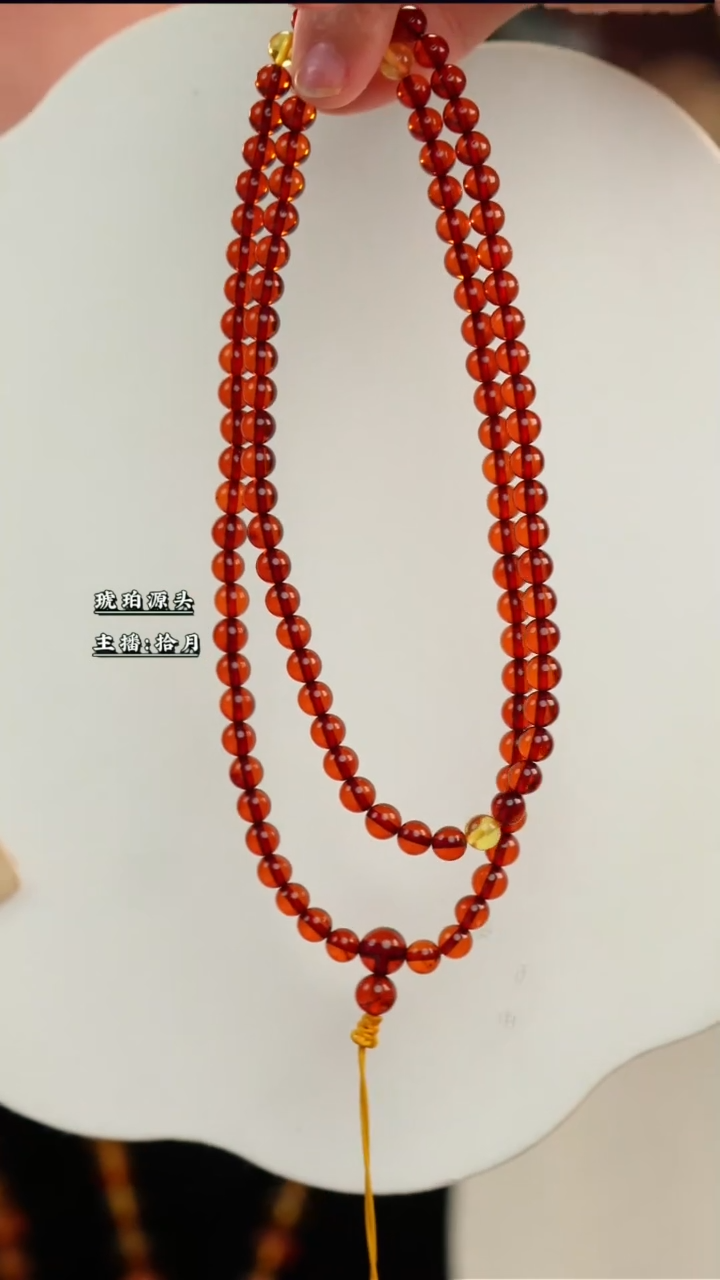 【闪购商品】血珀手链未镶嵌6+血珀108手串