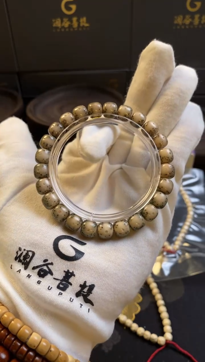 手串星月菩提#919  98 010