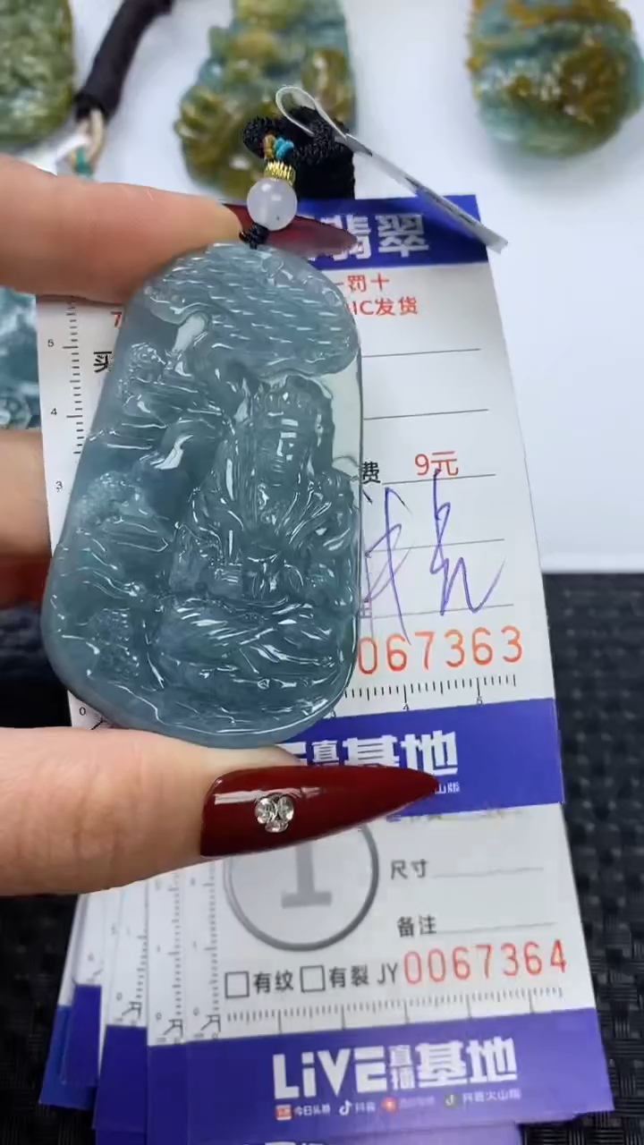 【闪购商品】翡翠颈饰未镶嵌111111111111111