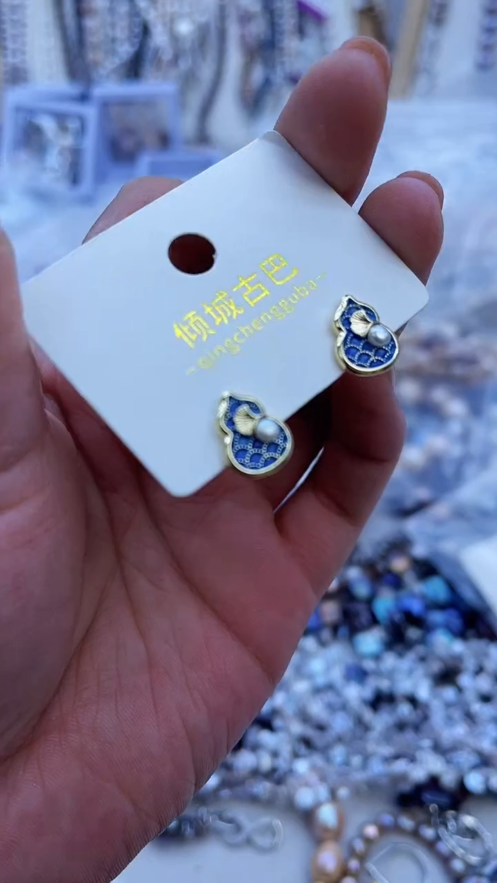 【闪购商品】淡水珍珠耳饰未镶嵌644