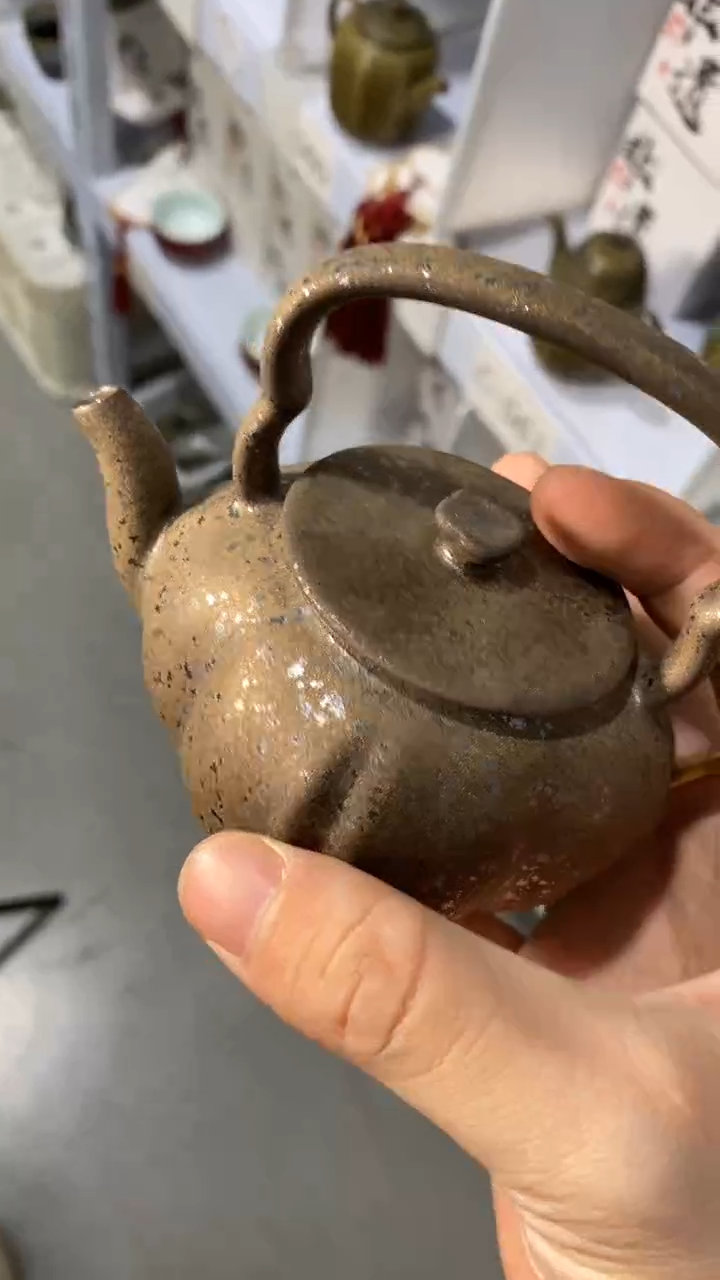 瓷片C544陶瓷茶具茶器