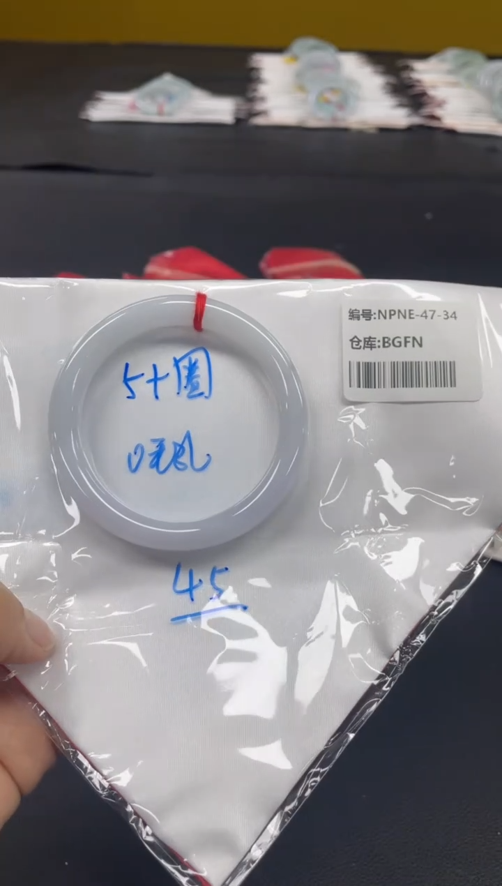 未镶嵌手镯翡翠翡翠手镯
