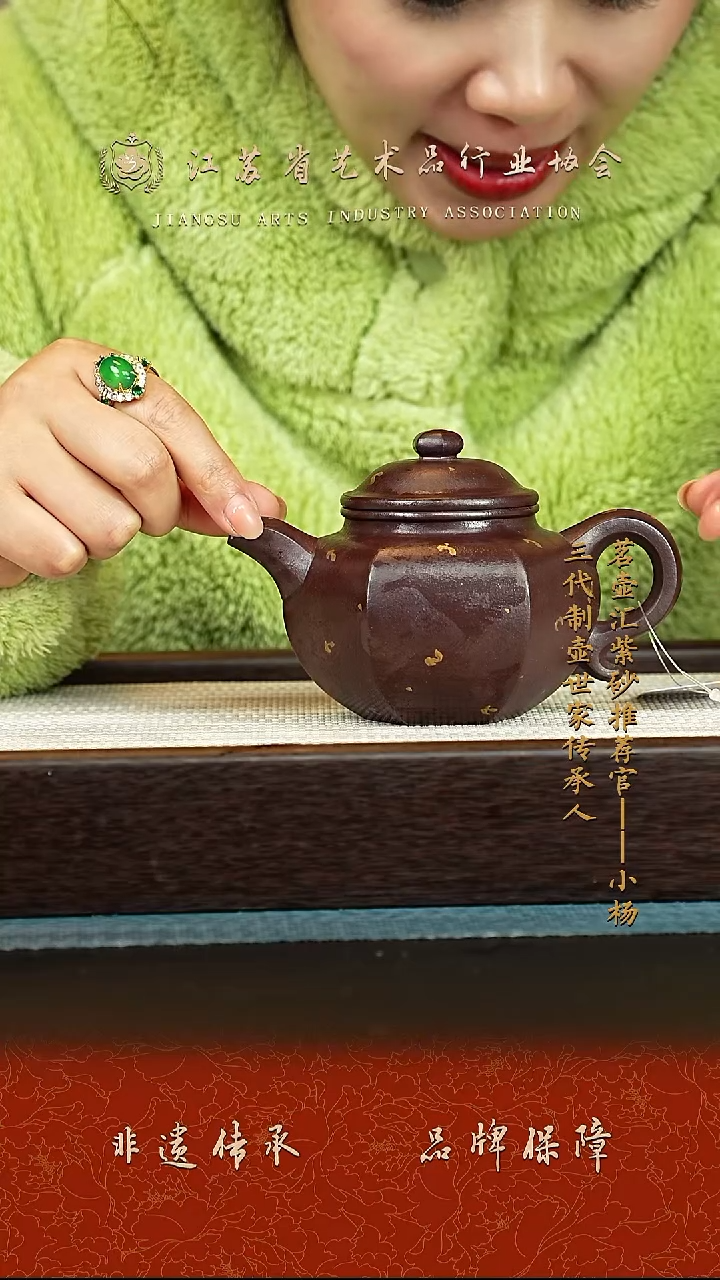 茶壶紫砂紫砂壶 