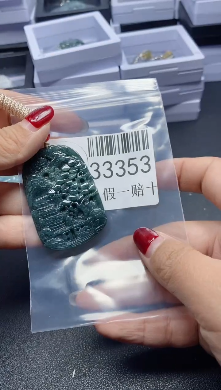 【闪购商品】翡翠吊坠(不含链)未镶嵌33353