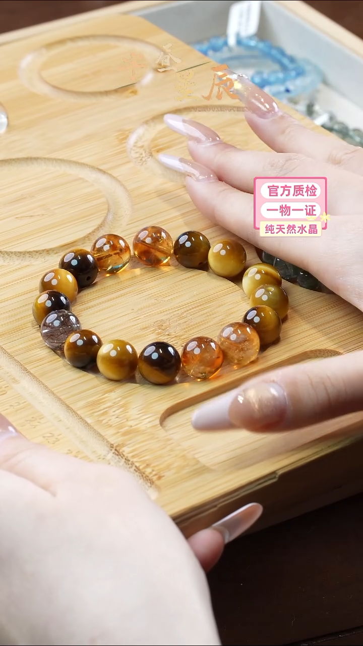 【闪购商品】木变石手串未镶嵌虎眼石定制手串