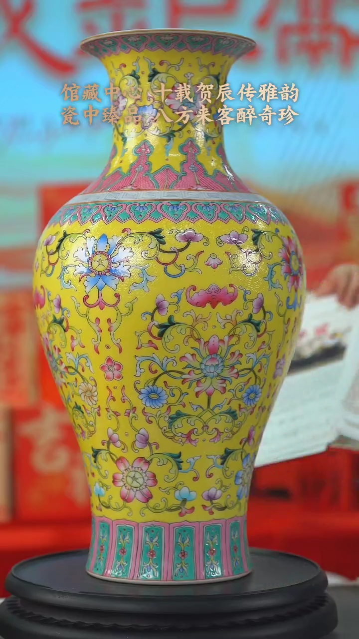 【闪购商品】1047中国景德镇陶瓷精选