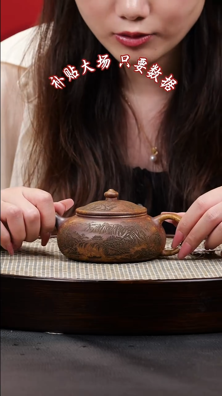 茶壶紫砂紫砂茶壶16
