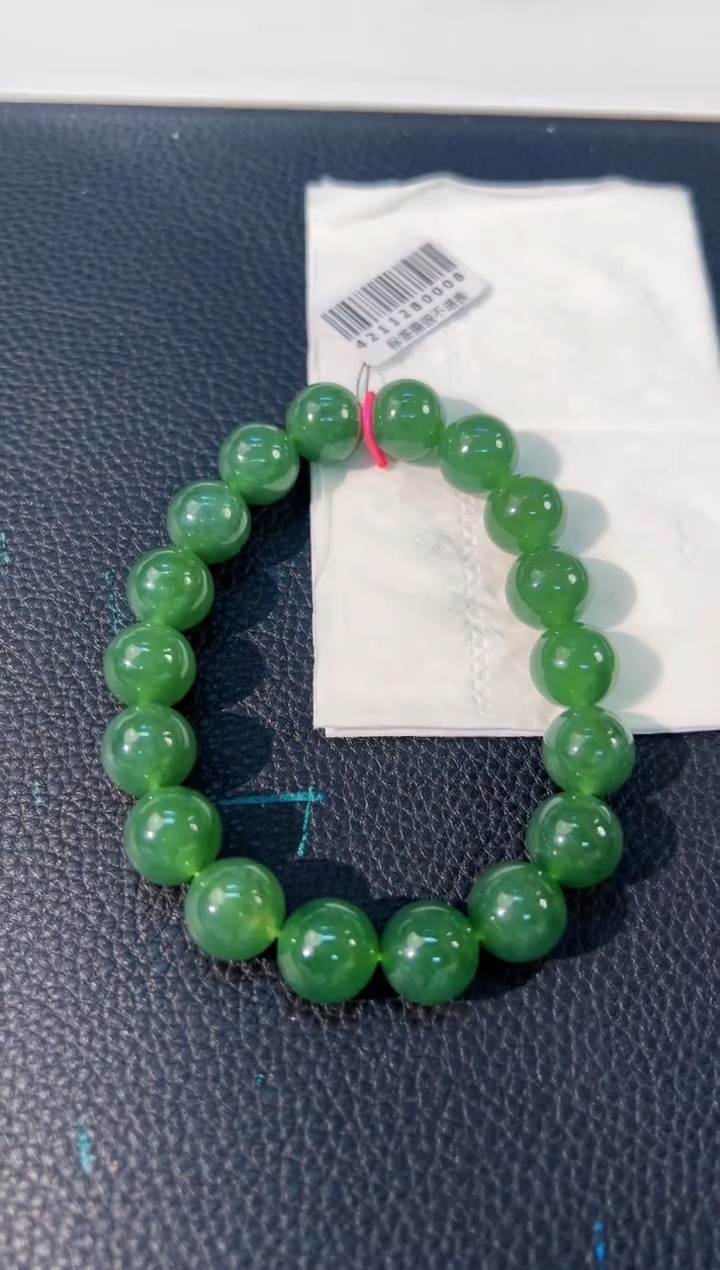 颈饰未镶嵌翡翠 缅料A货/支持复检/一件