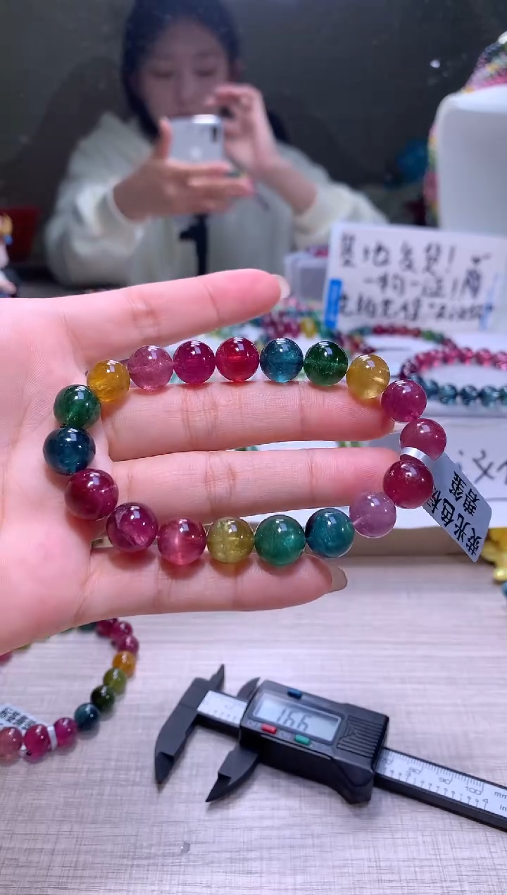 【闪购商品】碧玺手链未镶嵌A39【天然碧玺】