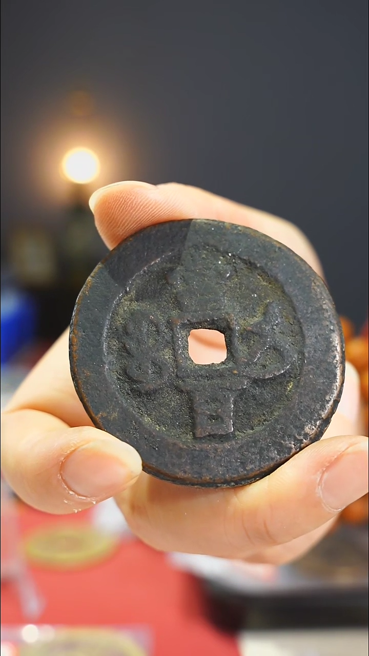 【闪购商品】金属老宝尹当百111-253/5.1cm