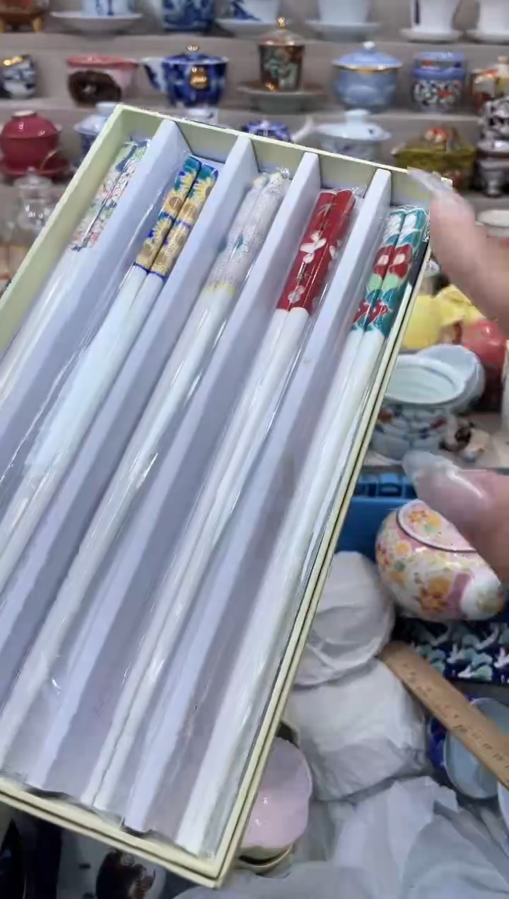 【闪购商品】云陶集市祝大家2025愿你所愿皆所得