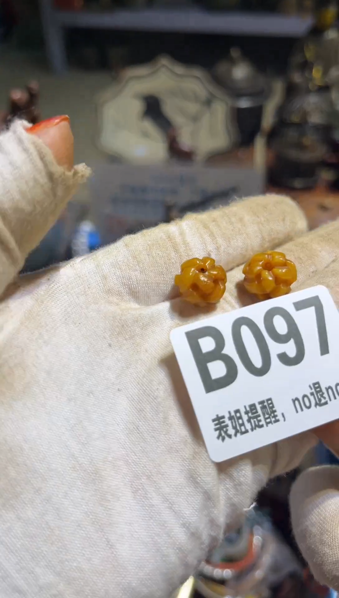 陶瓷d****f表姐直播所见所得