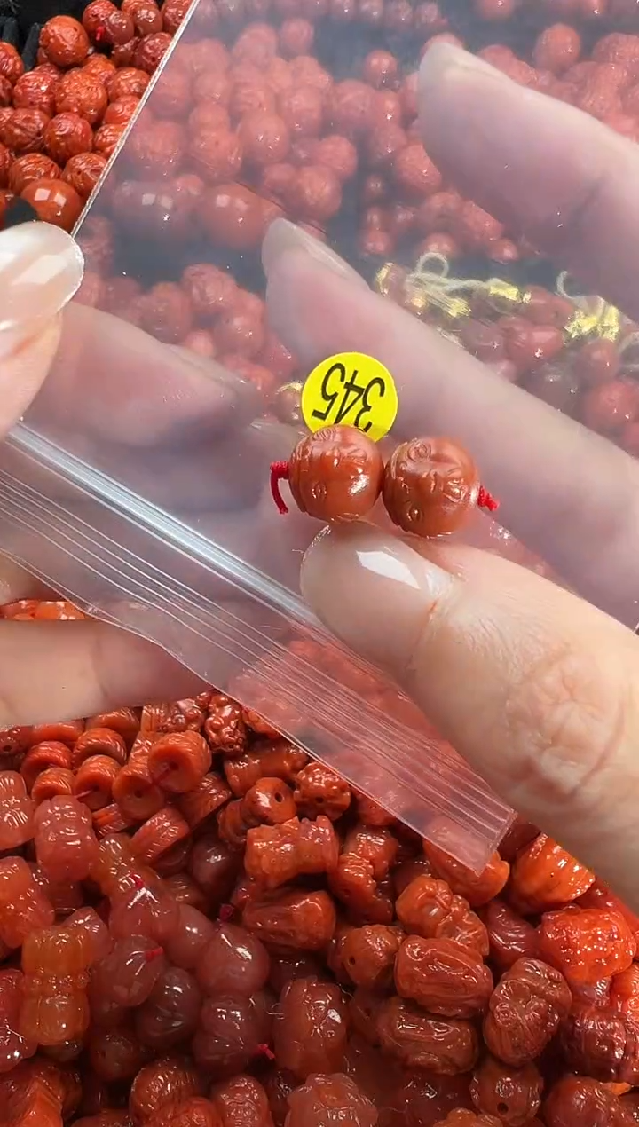 颈饰未镶嵌南红玛瑙1