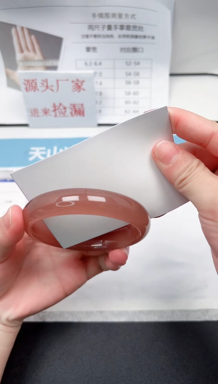 【闪购商品】石英质玉未镶嵌手镯L11