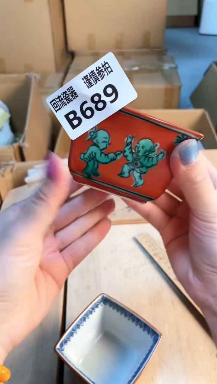 32123123123123123123