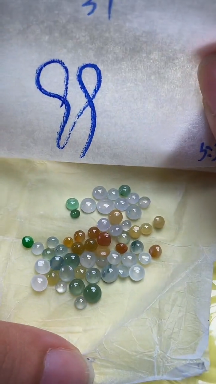 翡翠裸石未镶嵌天然缅甸翡翠A货37