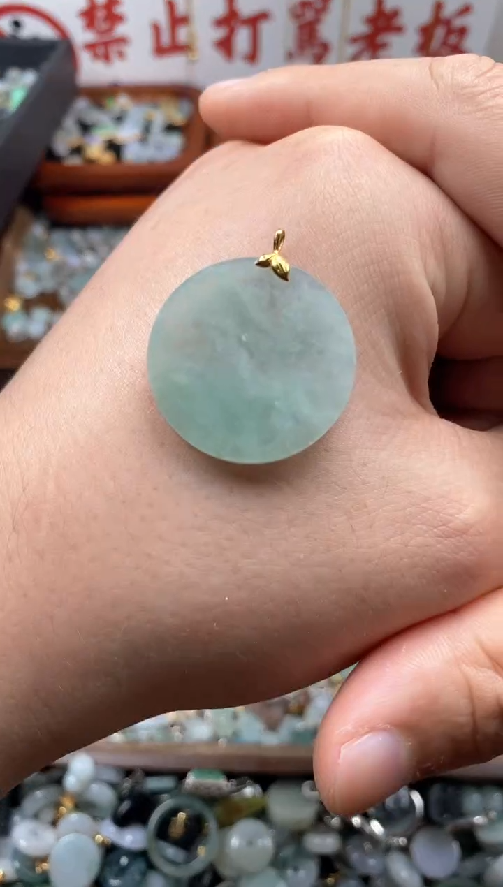 【闪购商品】翡翠颈饰未镶嵌哥哥