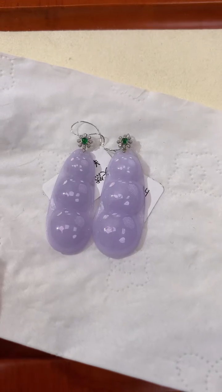 【闪购商品】翡翠颈饰18K金镶嵌天然缅甸a货翡翠(多样性发其一)