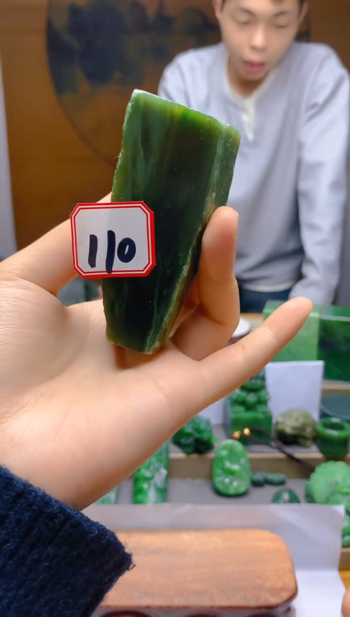 【闪购商品】和田玉（碧玉）珠宝半成品未镶嵌110