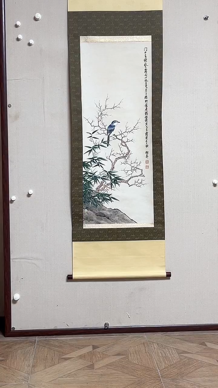 【闪购商品】书法精品书法绘画