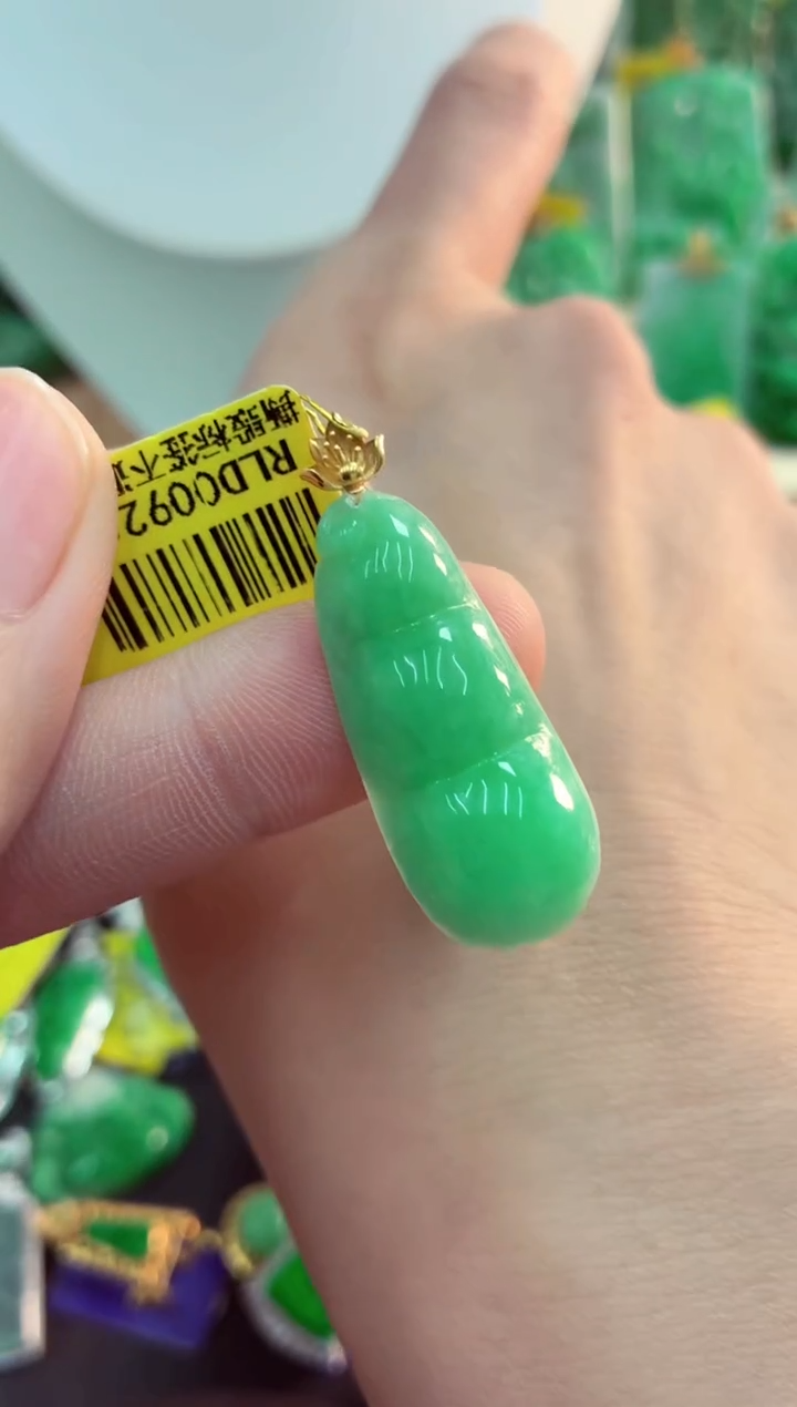 吊坠(不含链)18K金镶嵌翡翠天然缅甸翡翠A货