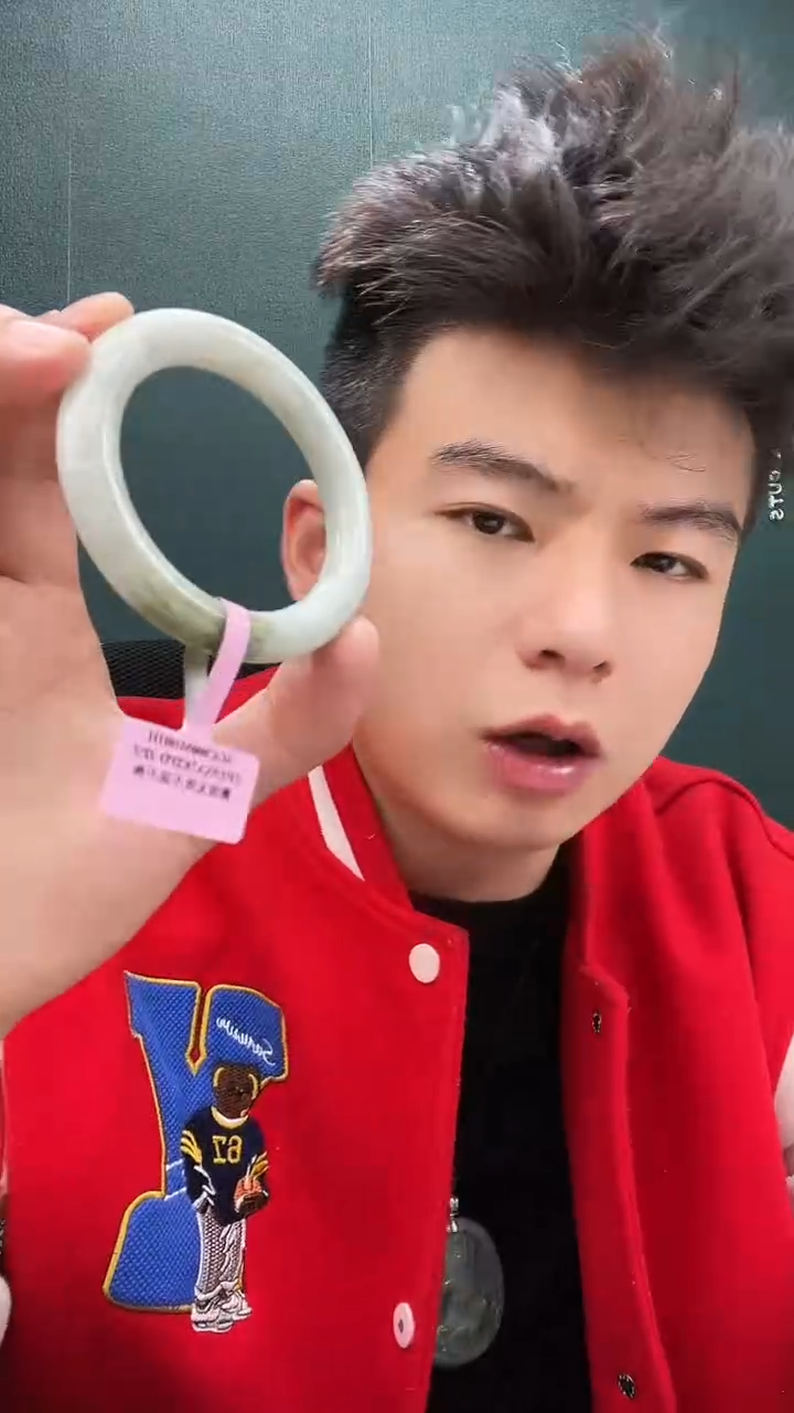 【闪购商品】翡翠手镯未镶嵌翡翠手镯（微瑕）