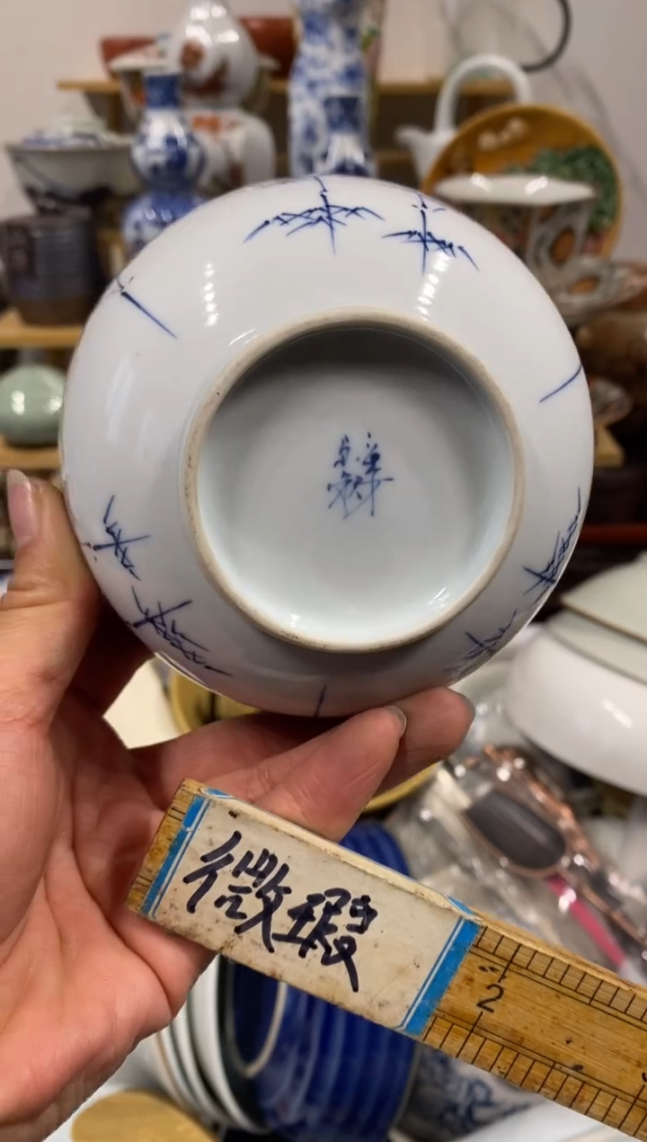 舊****ง中古回流 谨慎 参拍