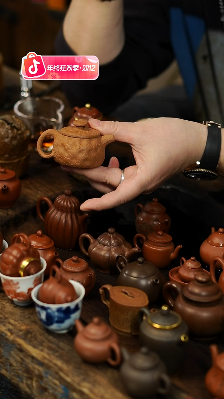 闪购3 小茶壶功夫茶道具
