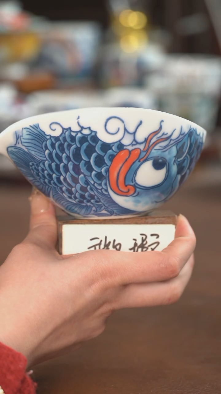 【闪购商品】龙鱼公道杯（微瑕福利）景德镇昨明陶瓷