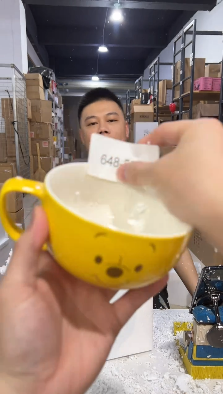 瓷片648-55孤品默认微瑕不退不换