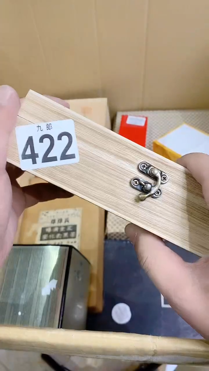 【闪购商品】瓷片422阿布阿布阿布阿布