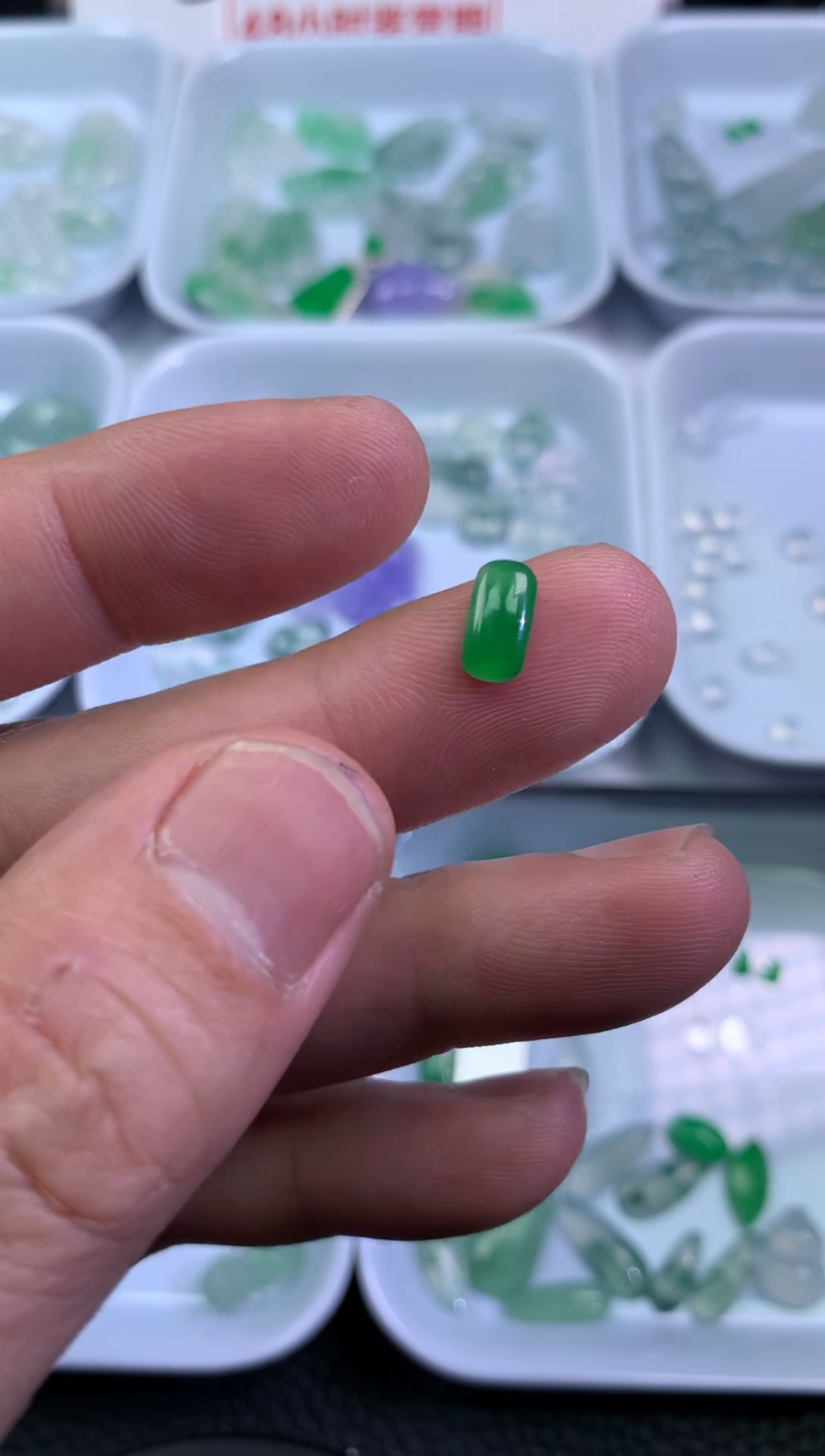 【闪购商品】翡翠颈饰未镶嵌马鞍9.2-4.7-2.3