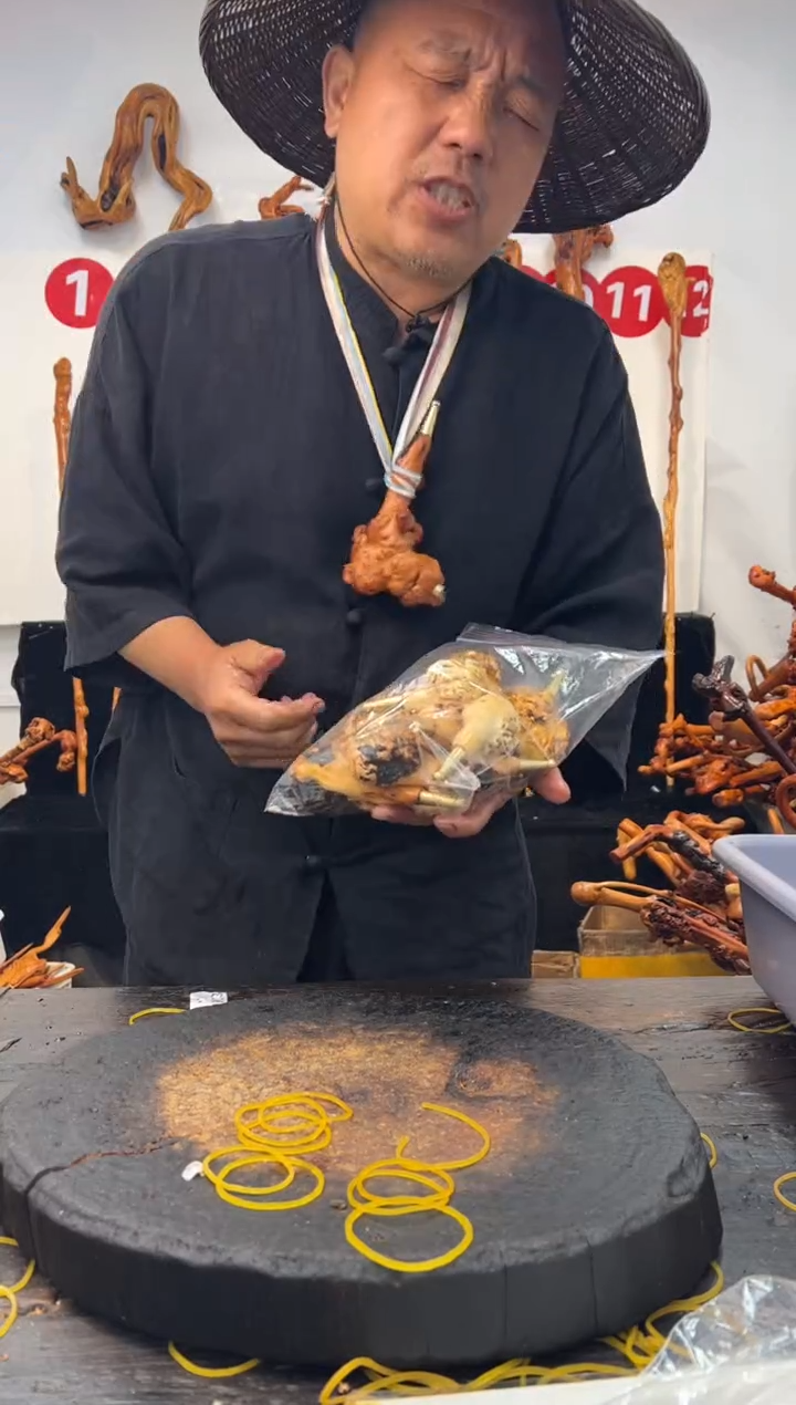 黑果木其他黑果木059