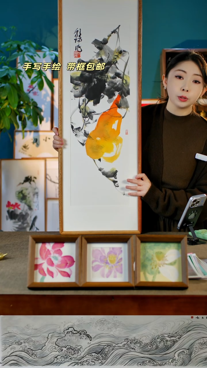 书法葫芦   32.92