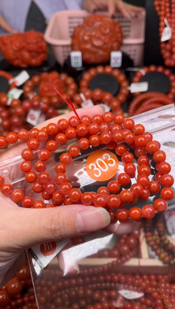 【闪购商品】南红玛瑙珠宝奇石未镶嵌303-7