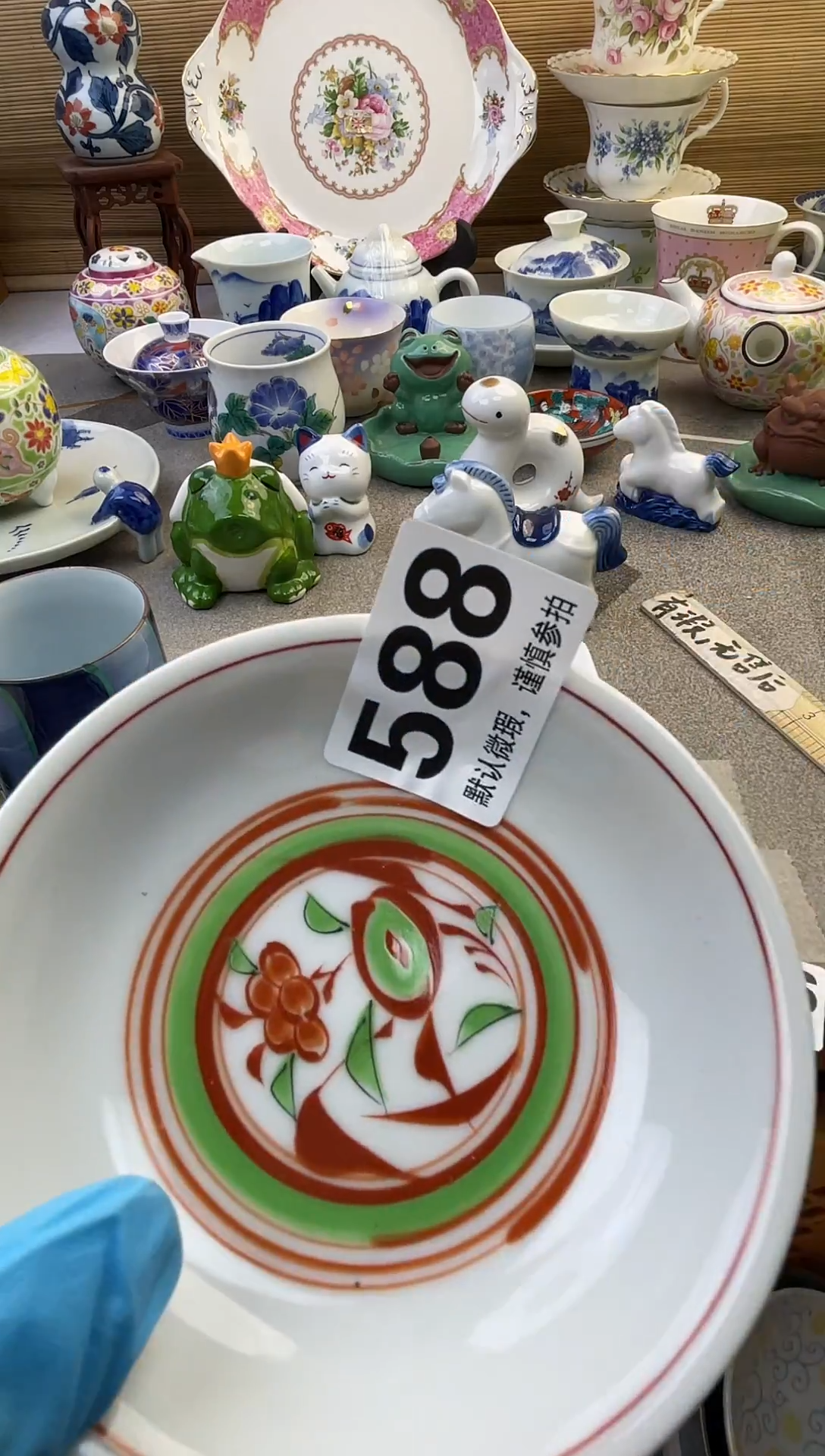 摆件莫*摆件瓷器瓷器瓷器瓷器