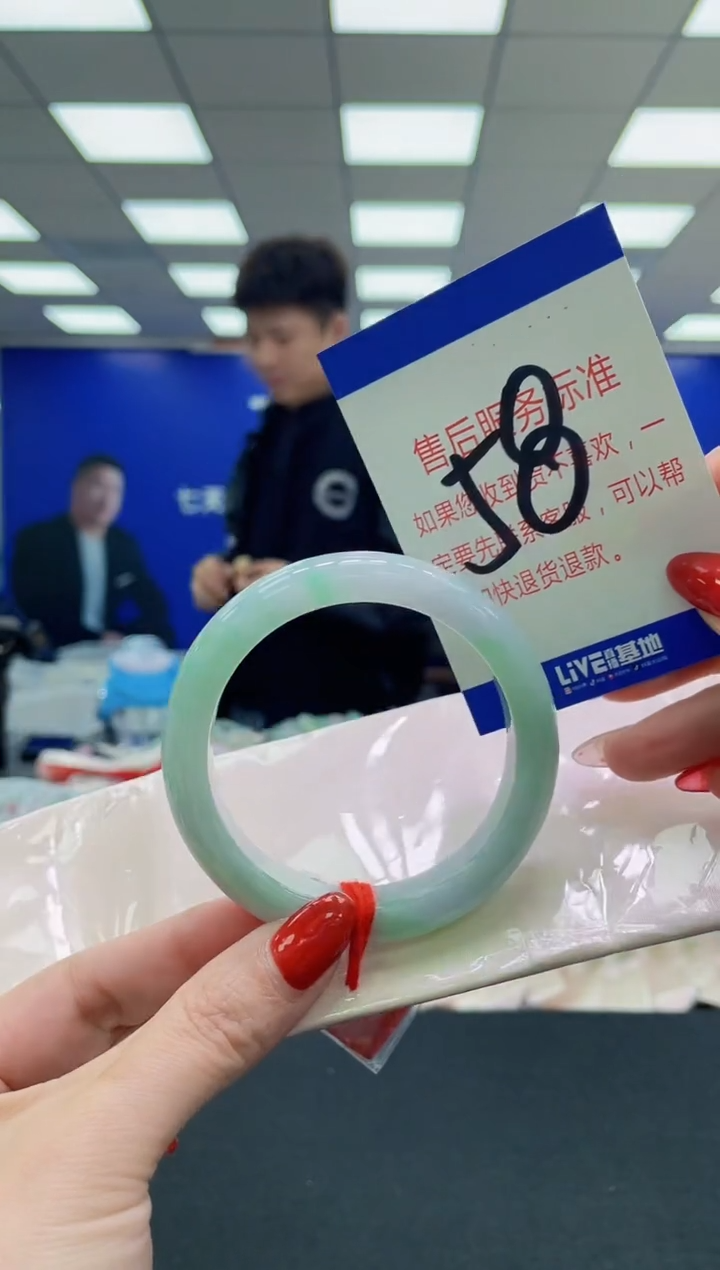 未镶嵌手镯翡翠AAAAAAAAA