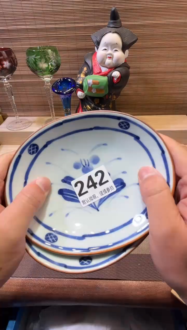 【闪购商品】陶瓷陶瓷陶瓷陶瓷陶瓷