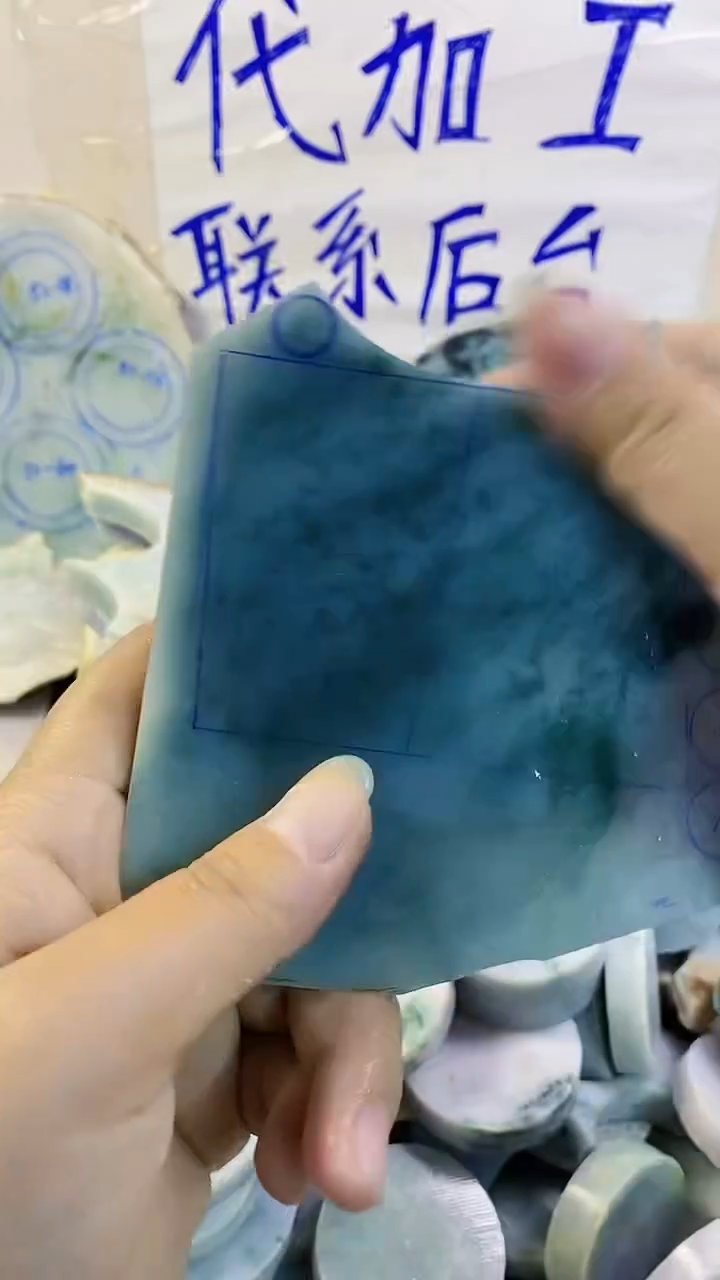 裸石翡翠纯天然A货翡翠88
