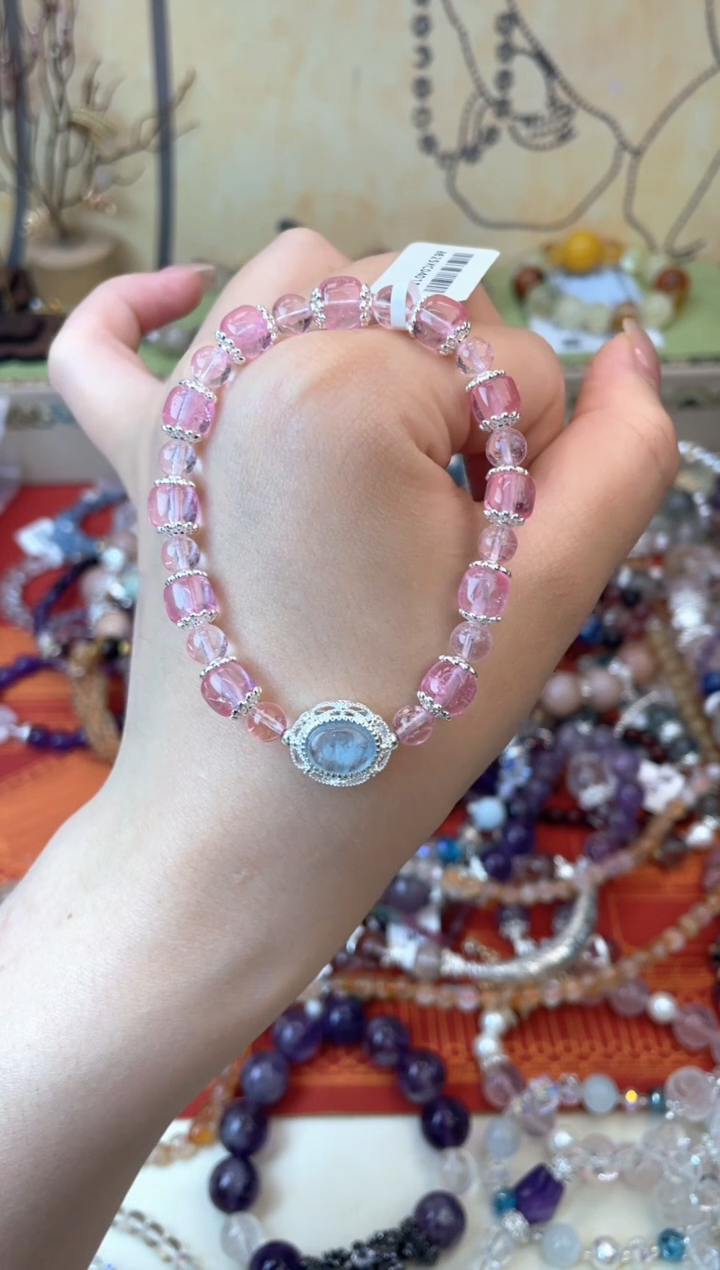 未镶嵌手链托帕石365