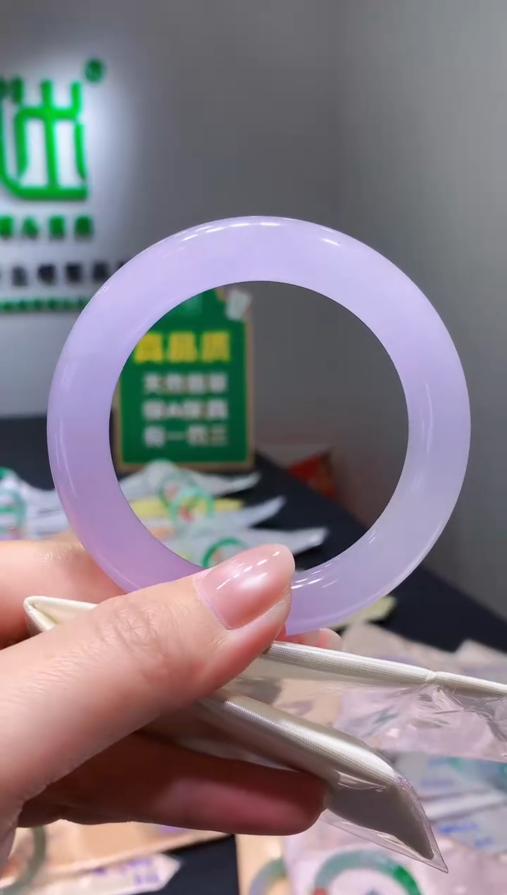 未镶嵌手镯翡翠-  天然缅甸A货翡翠总价45万定金2万