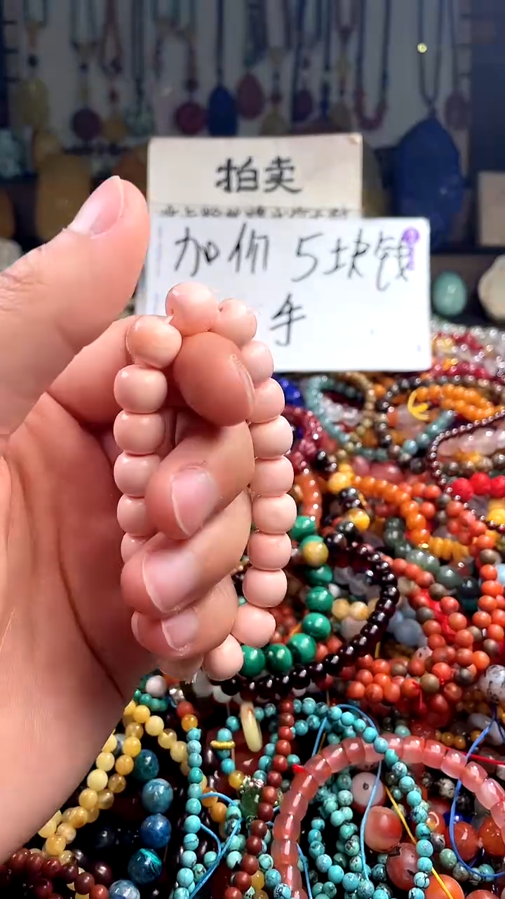 【闪购商品】贝壳（贝母）.未镶嵌(一物一件)138822