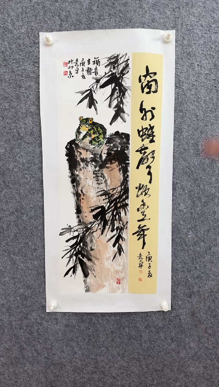 【闪购商品】国画ST-YP花鸟绘画作品